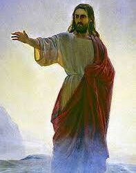 9/08/2020 ¿QUIÉN O QUÉ ES EL “CRISTO”?