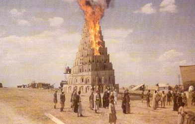 06/02/2022 CADA 6 MIL AÑOS HAY UN GRAN RESETEO MUNDIAL